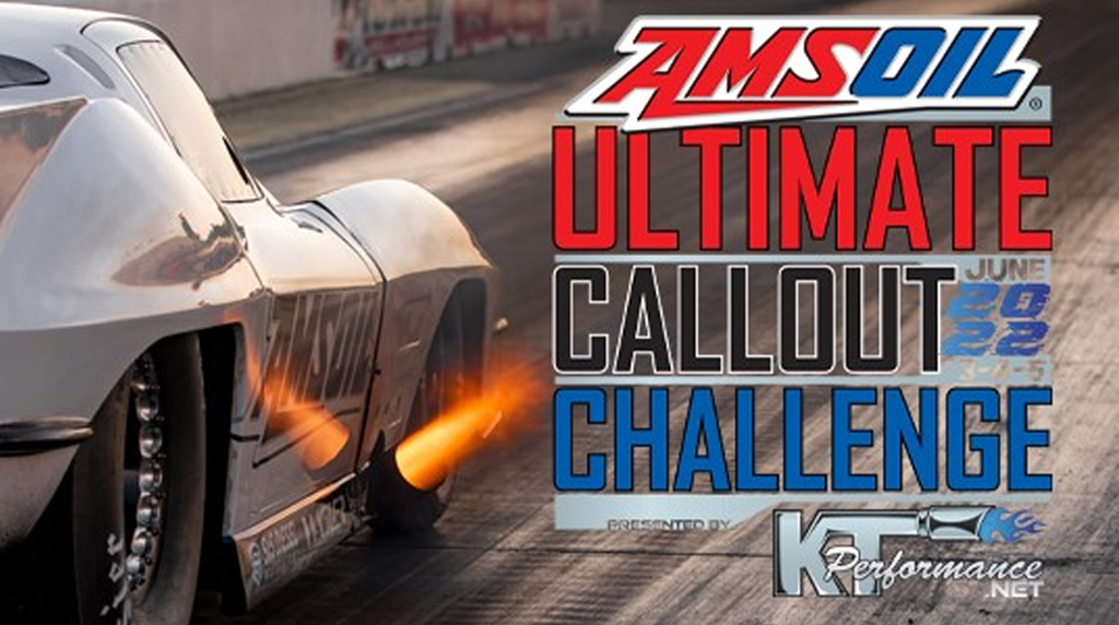Ultimate Callout Challenge
